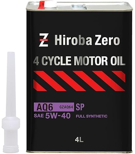 Amazon | PROFIX プロフィックス 全合成油 DL-1 5W-30 化学合成油 国内